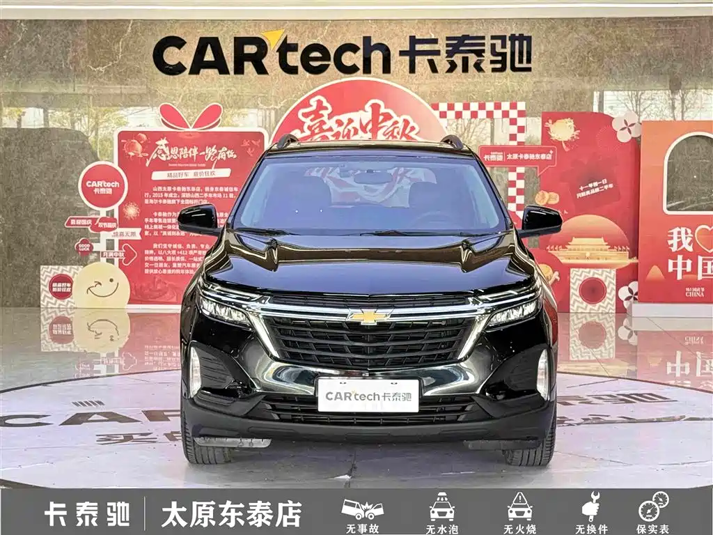 Chevrolet Equinox — миниатюра 2