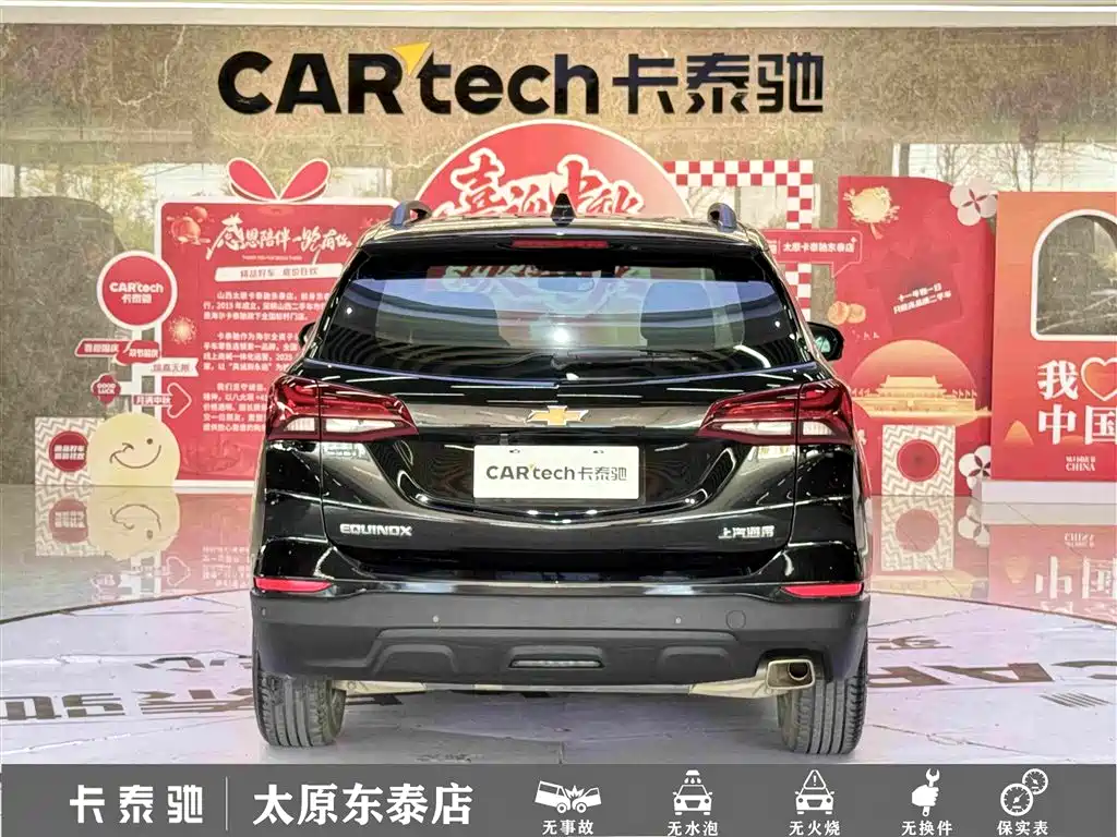 Chevrolet Equinox — миниатюра 5