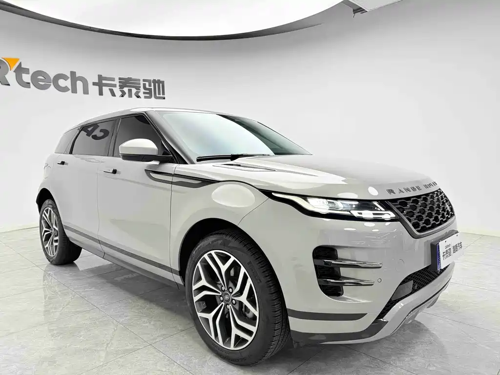 LAND ROVER RANGE ROVER AURORA