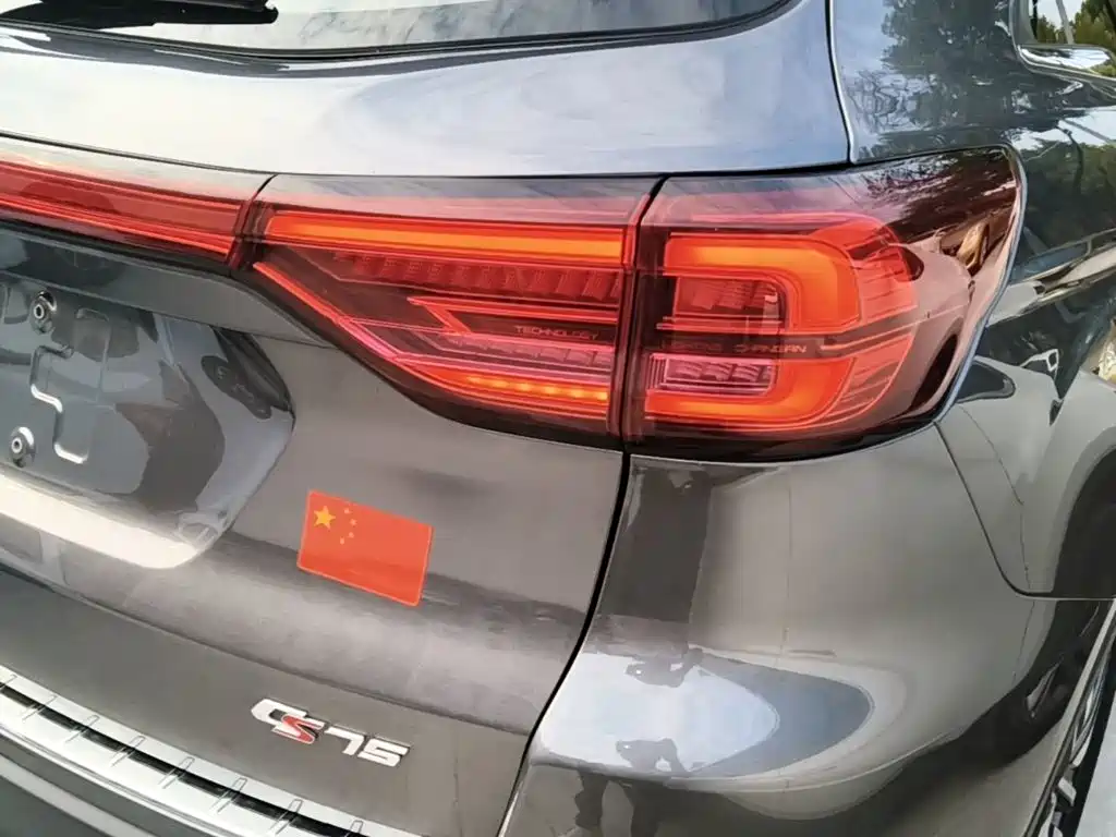Changan CS75 — миниатюра 8