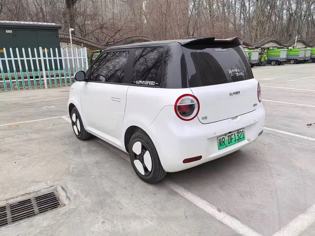 CHANGAN CHANGAN LUMIN