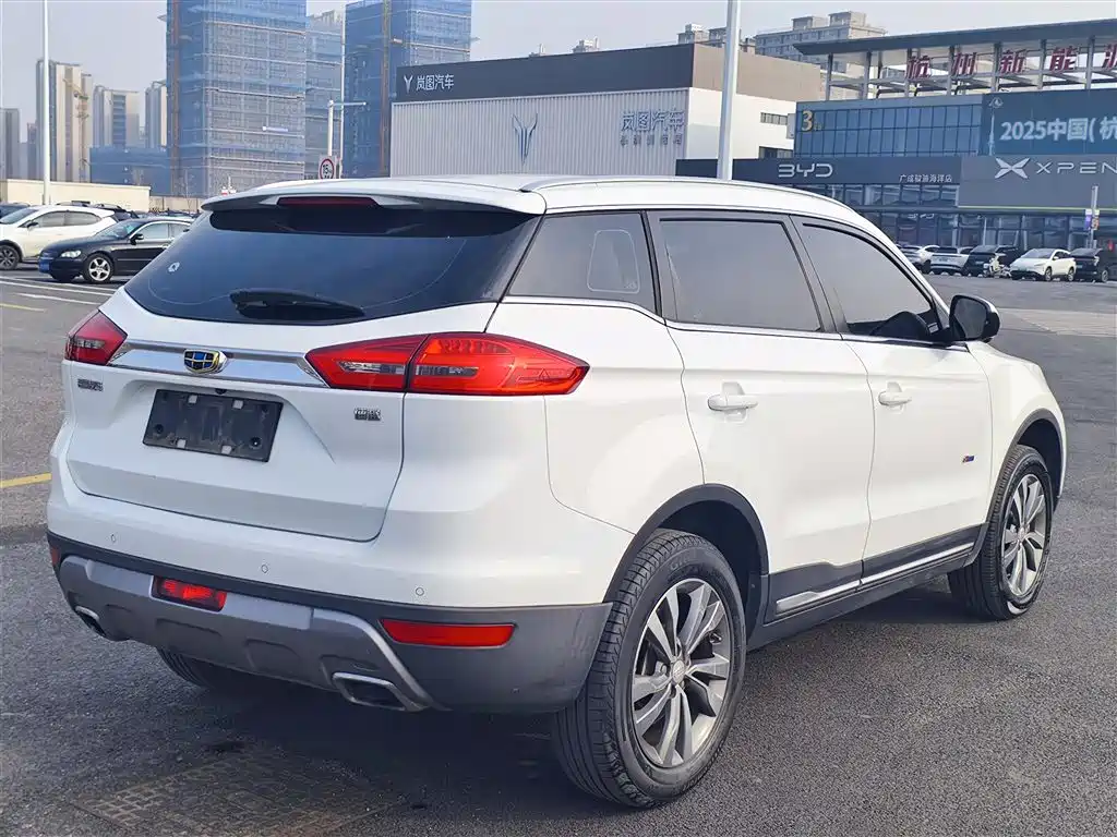 GEELY AUTOMOBILE BOYUE