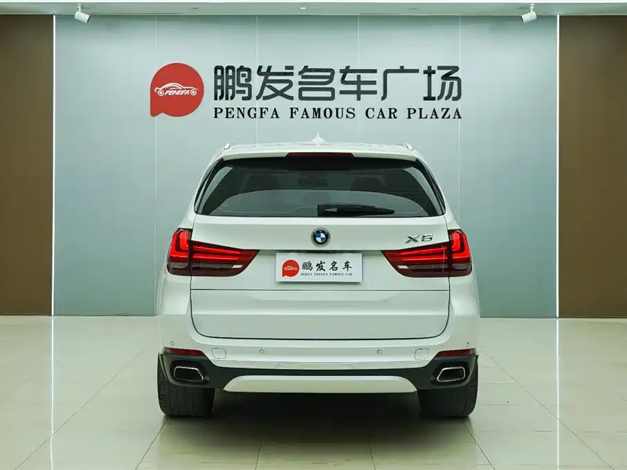 BMW X5 Import