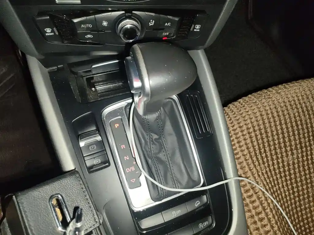 Audi Q5 2015 40 TFSI