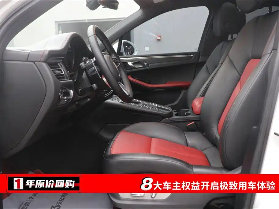 PORSCHE MACAN