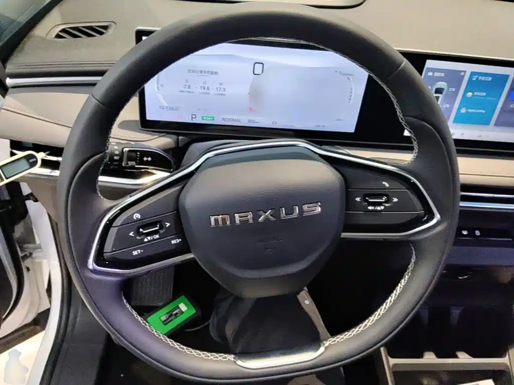 Maxus Dajia 7 — миниатюра 11