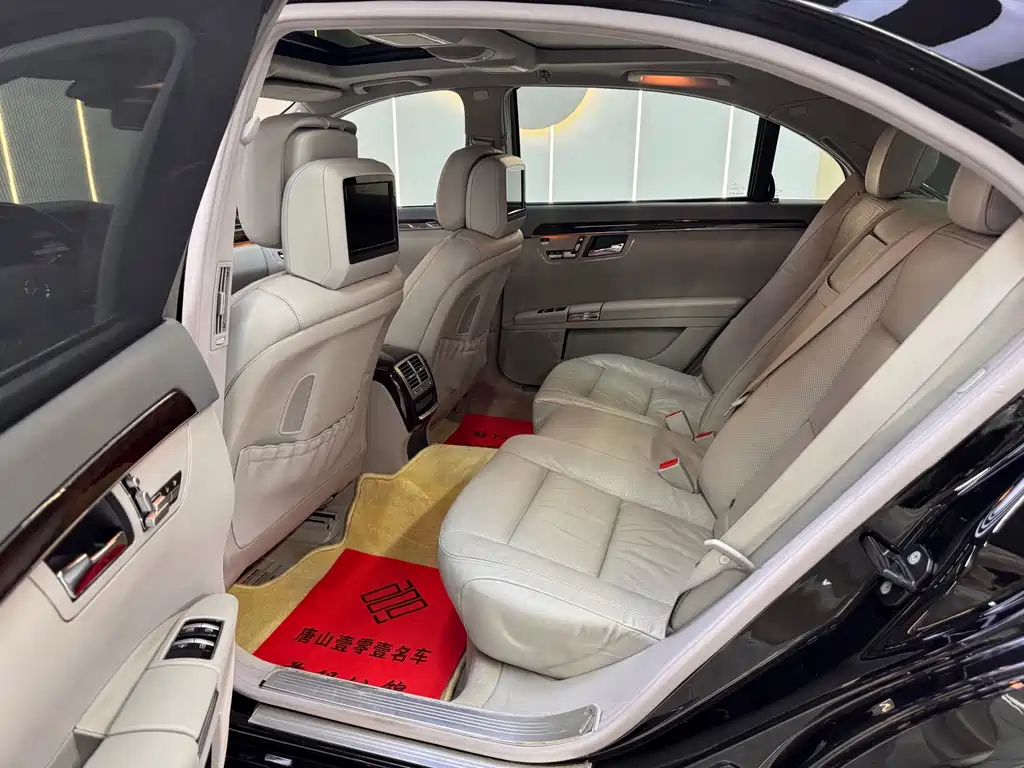 Mercedes-Benz S-Class — миниатюра 16
