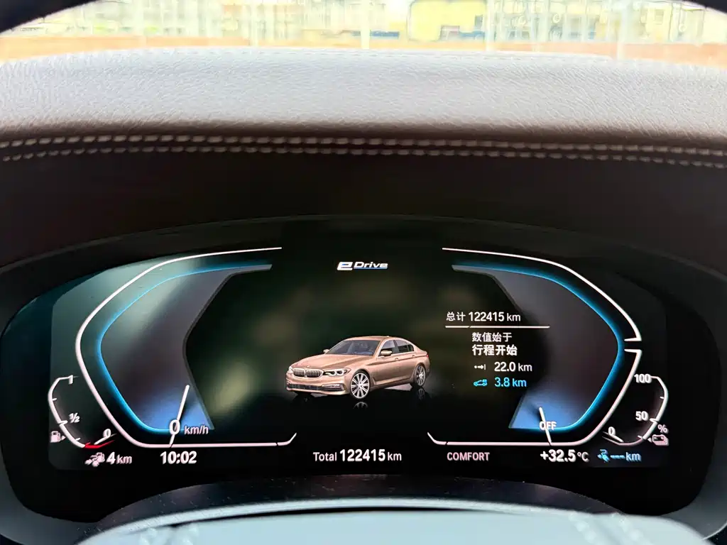 BMW 5 Series New Energy — миниатюра 28