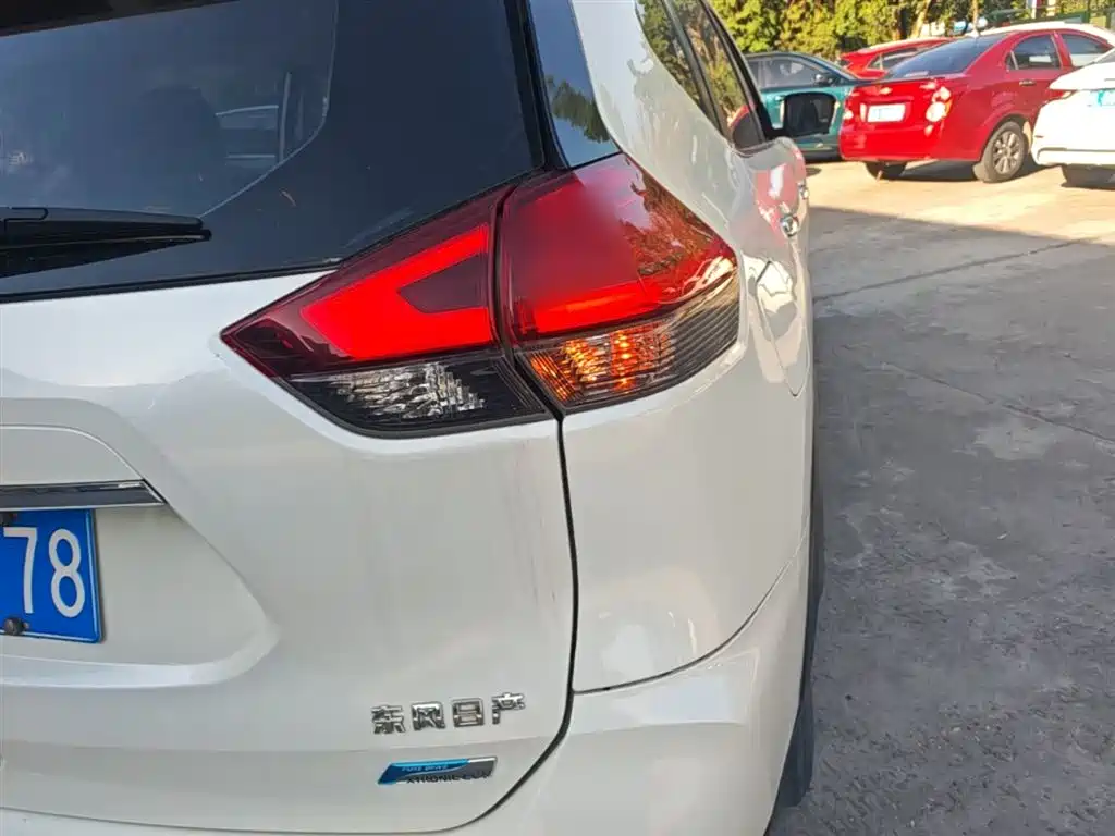 Nissan X-Trail 2017 2.0L CVT Comfort 2WD