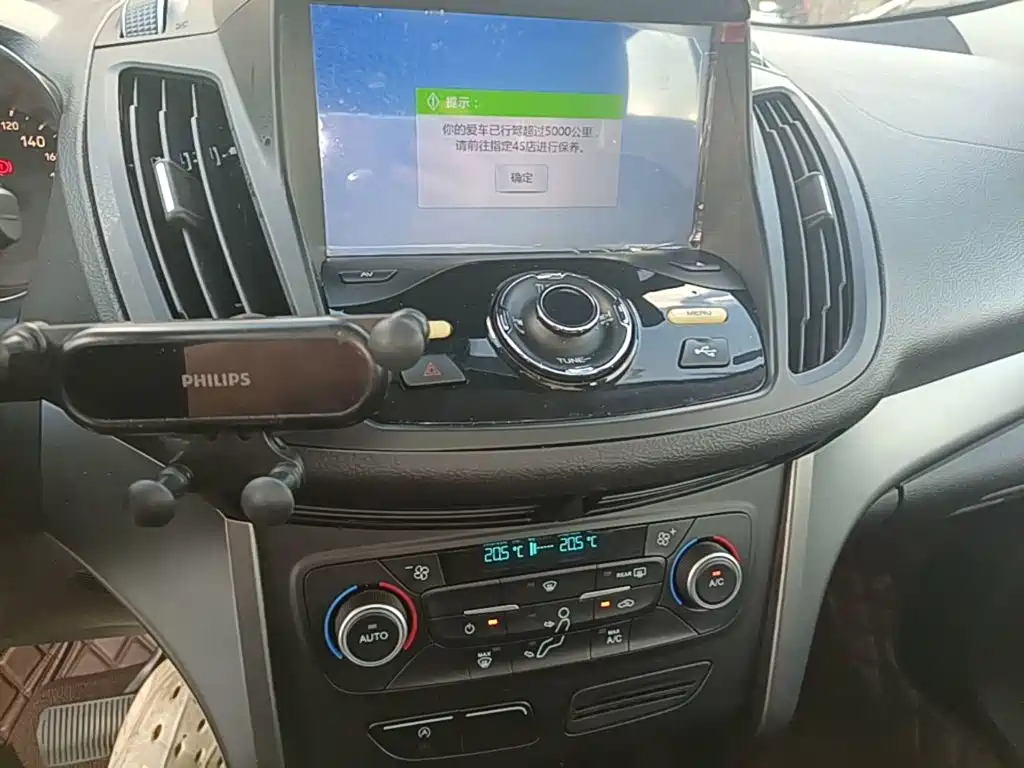Ford Kuga — миниатюра 13