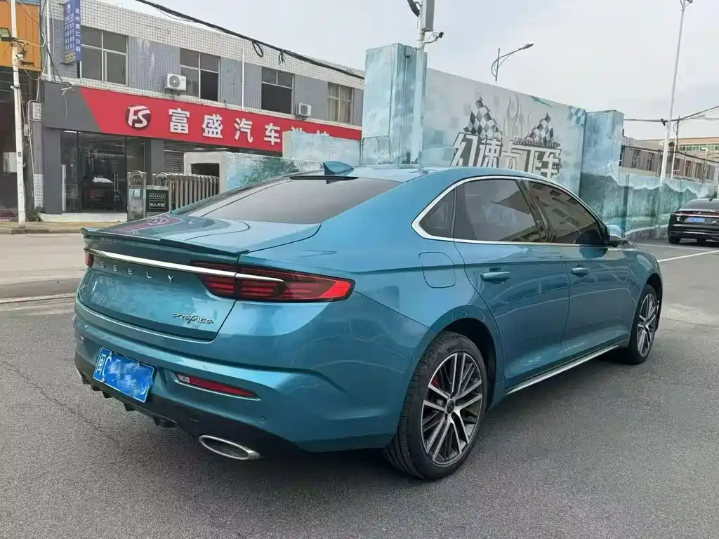 GEELY AUTOMOBILE XINGRUI