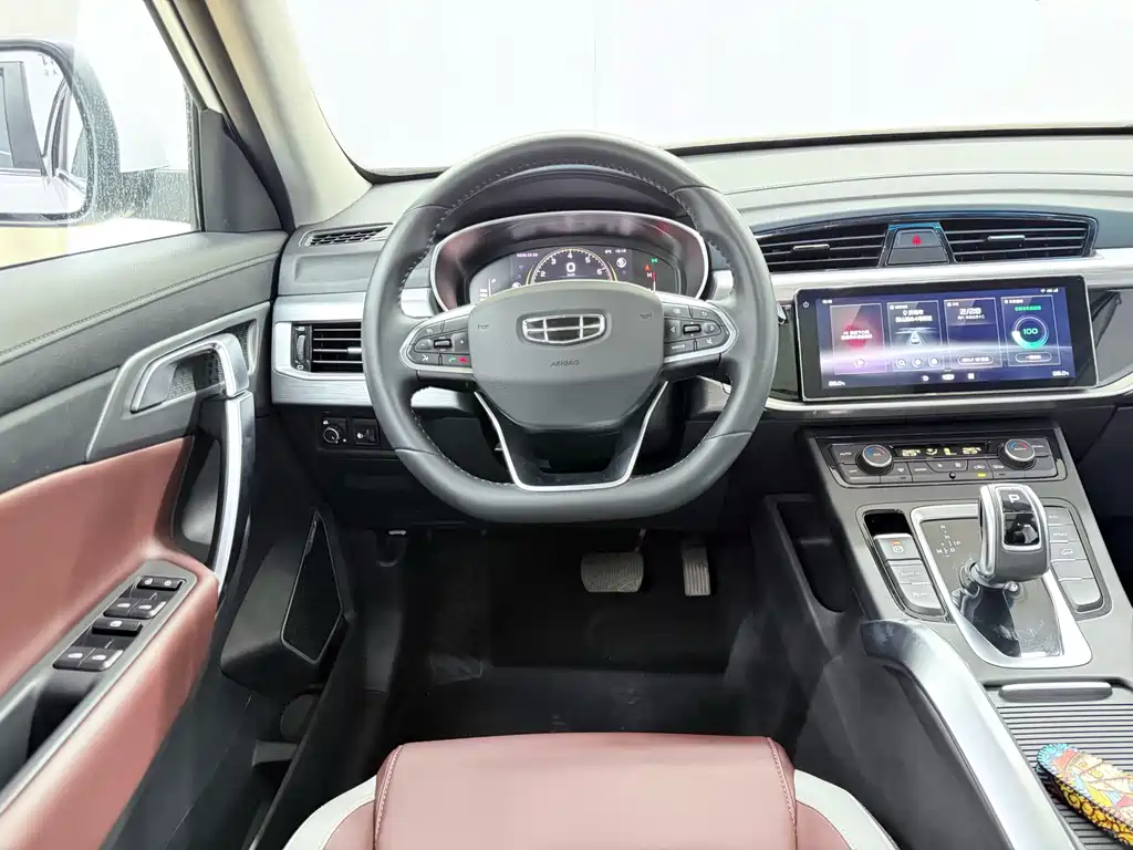 GEELY AUTOMOBILE BOYUE