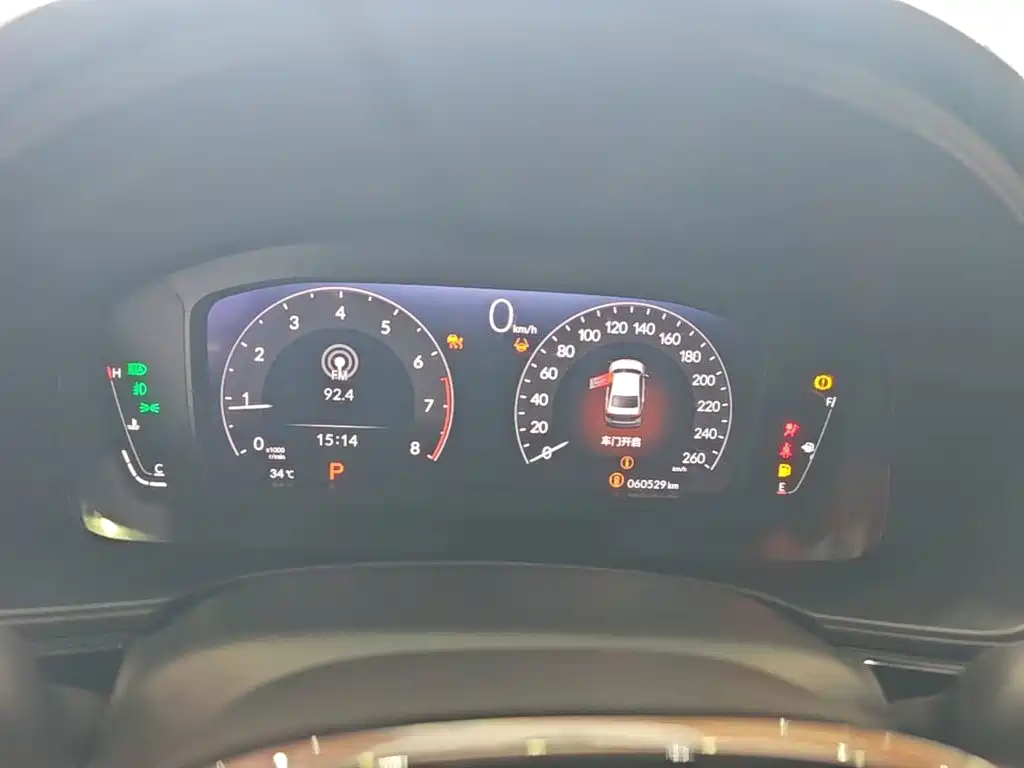 Honda Civic — миниатюра 14