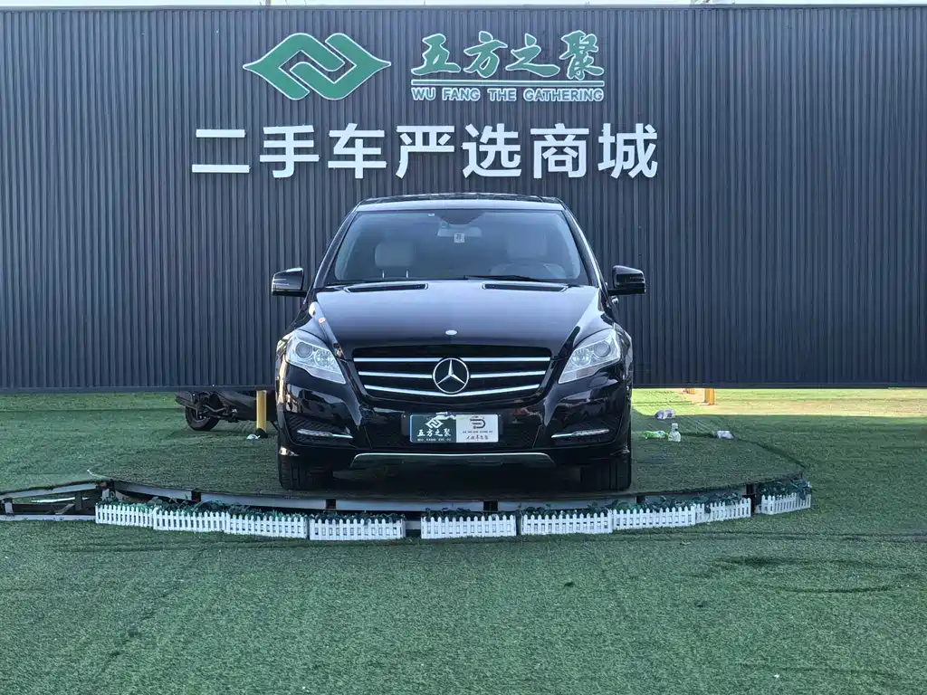 Mercedes-Benz R-Class — миниатюра 2