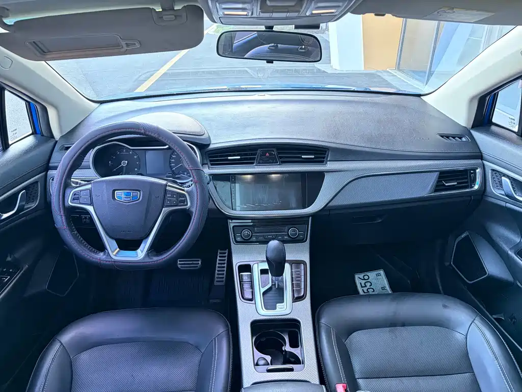 Geely Emgrand GS — миниатюра 6