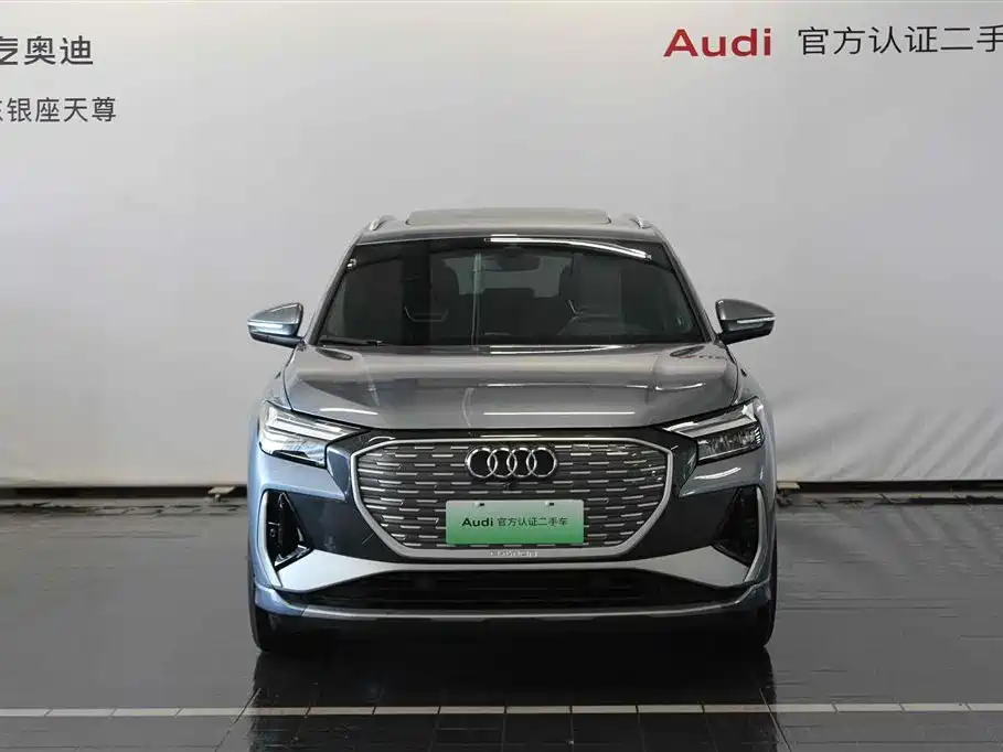 AUDI Q4 E TRON