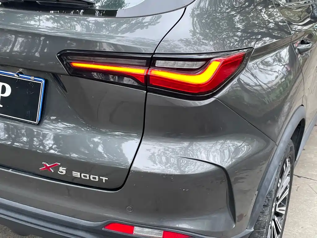 CHANGAN CHANGAN AUCHAN X5