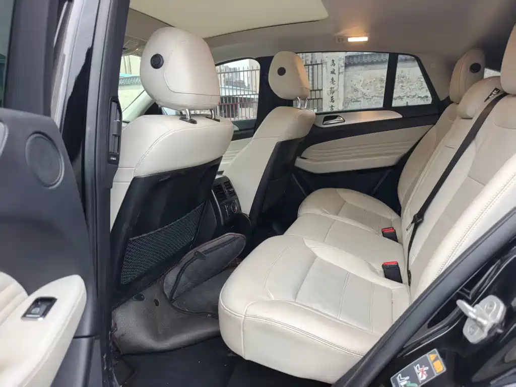 MERCEDES-BENZ GLE COUPE