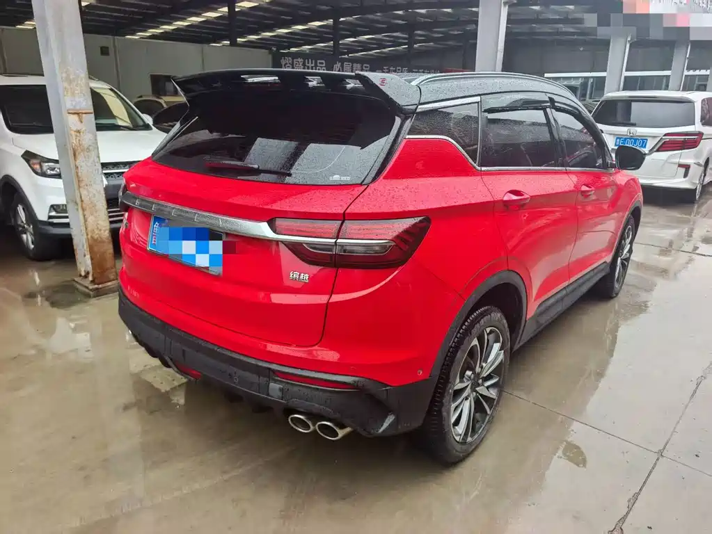 Geely Binyue — миниатюра 9