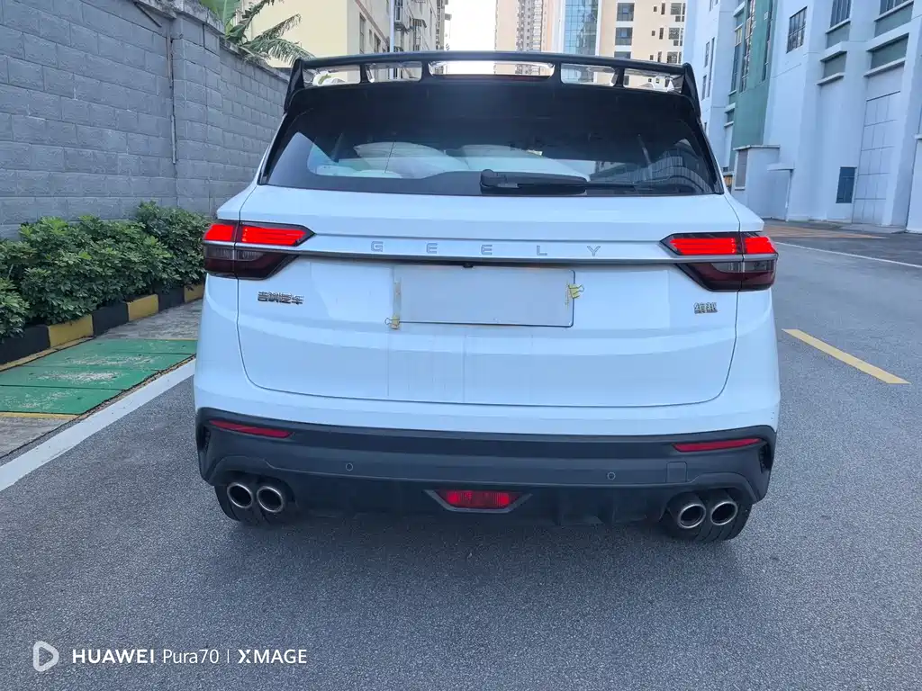 Geely Binyue — миниатюра 21