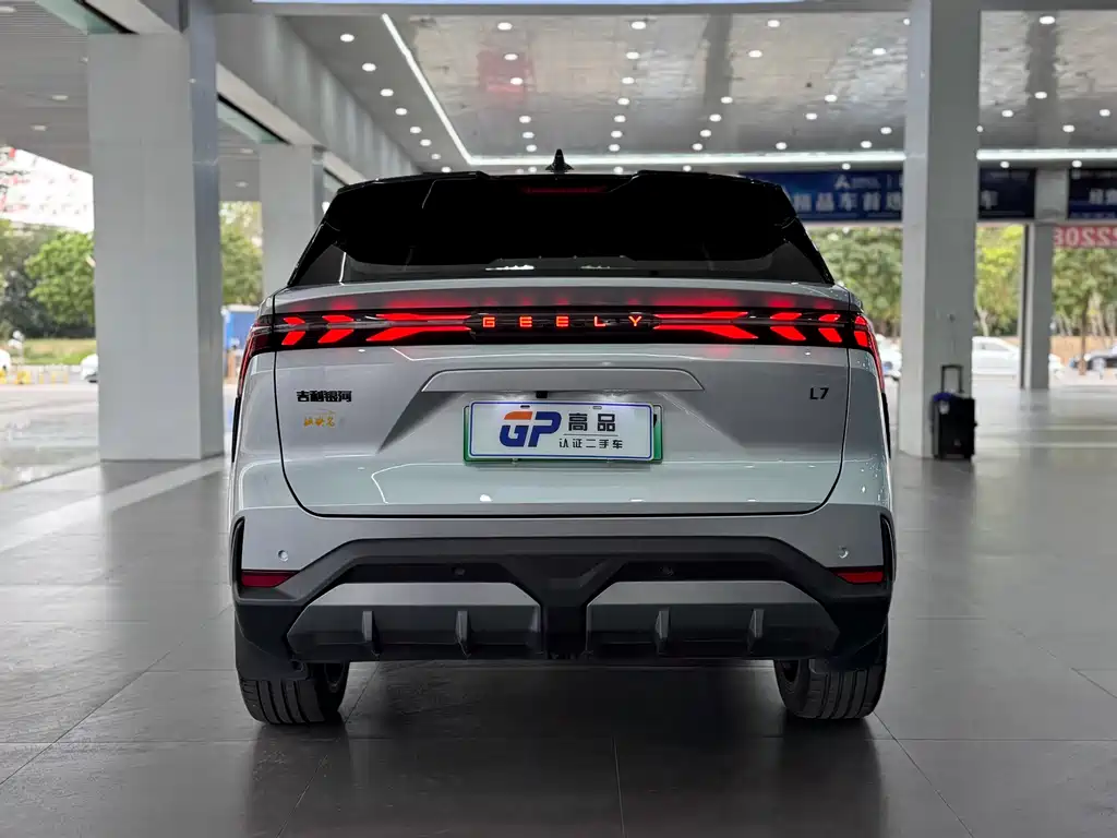 GEELY GALAXY GALAXY L7