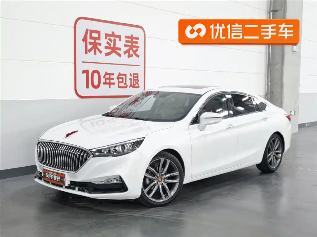 Hongqi Hongqi H5 2018
