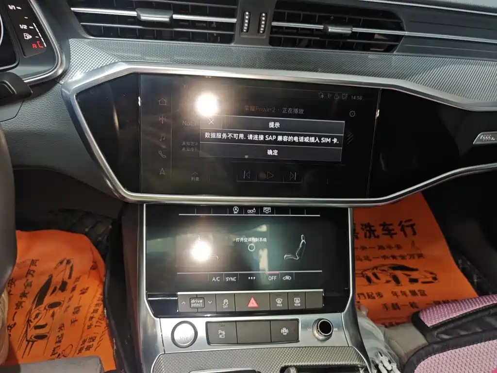 Audi A6L — миниатюра 14