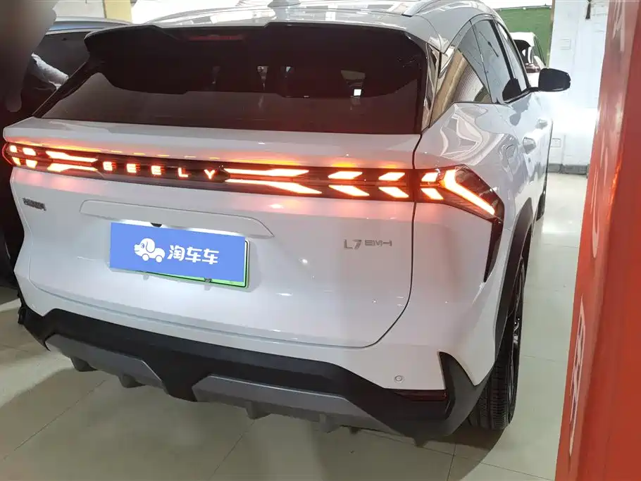 GEELY GALAXY GALAXY L7