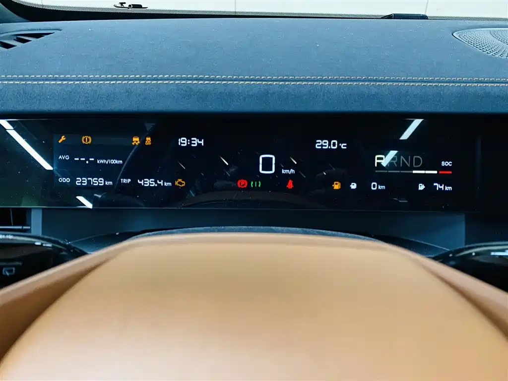 NEZHA AUTOMOBILE NEZHA L