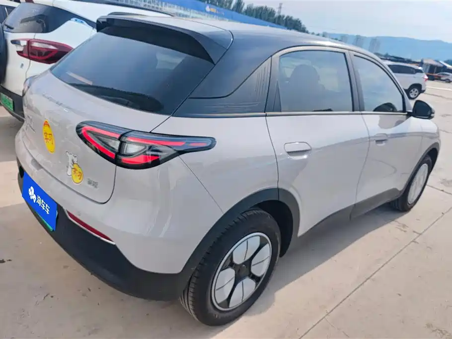 Geely Geome Xingyuan 2026 310km