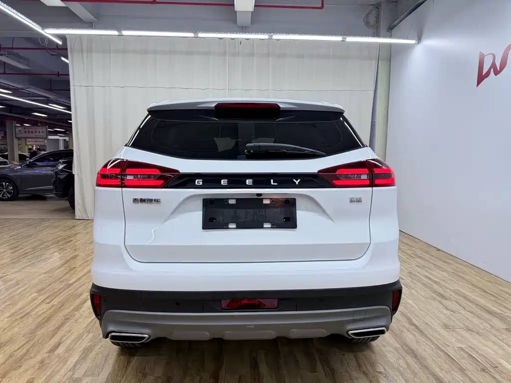 GEELY AUTOMOBILE BOYUE