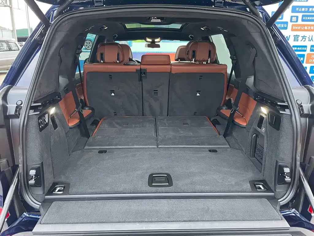 BMW X7 — миниатюра 23