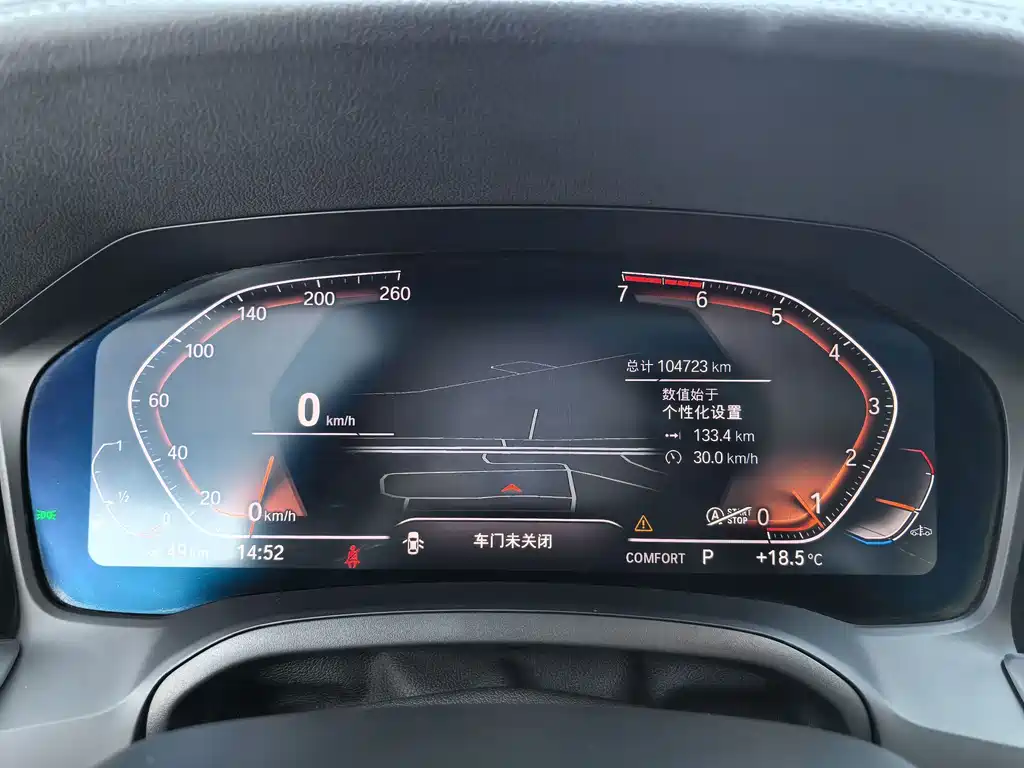 BMW 3 Series 3 2020 325Li M Sport