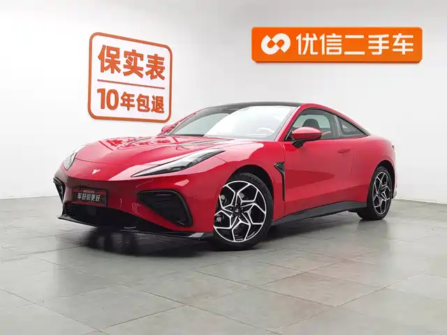 NEZHA AUTOMOBILE NEZHA GT 2023