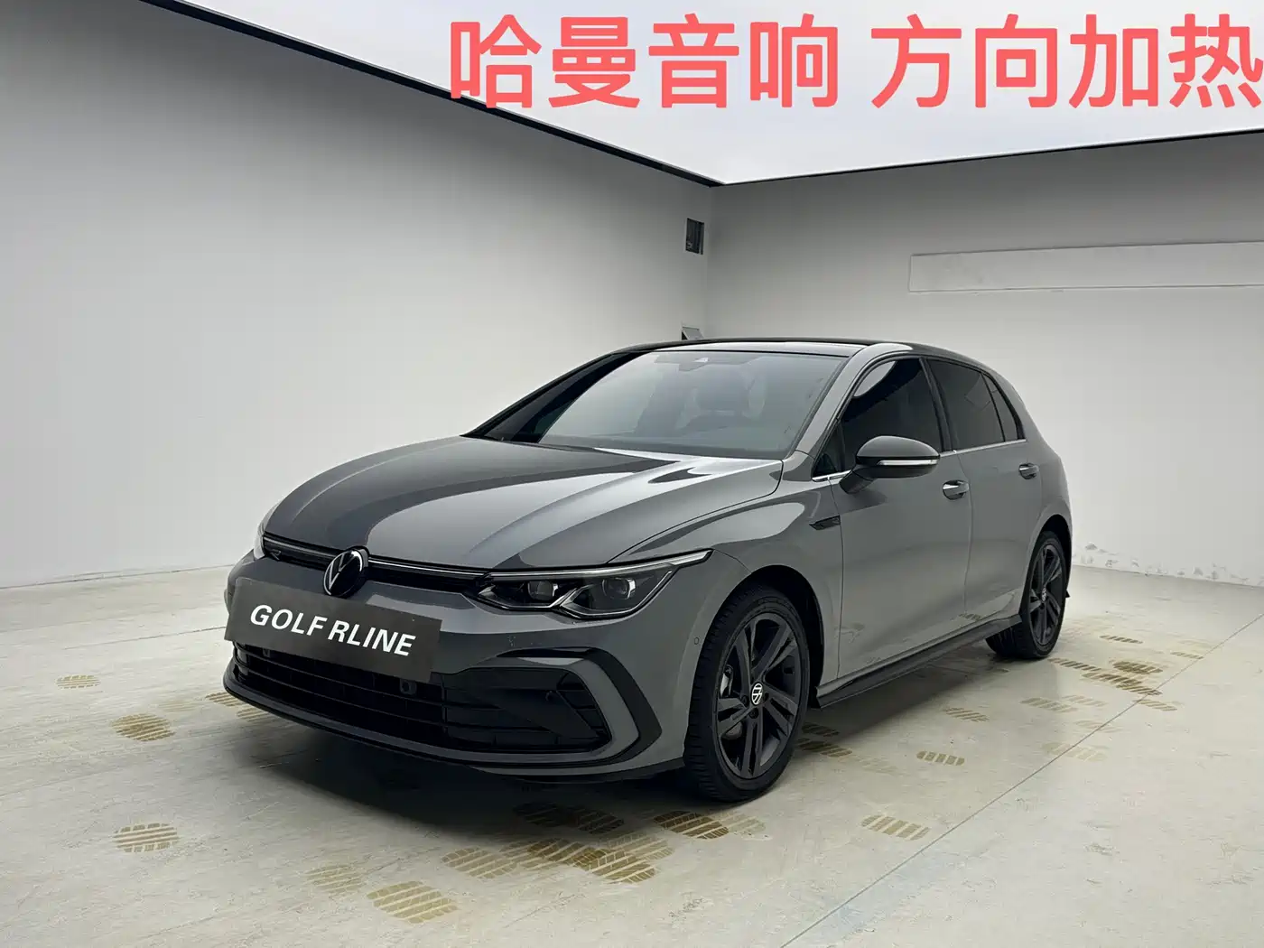 高尔夫 2023款 280TSI DSG R-Line 20周年纪念版 2023