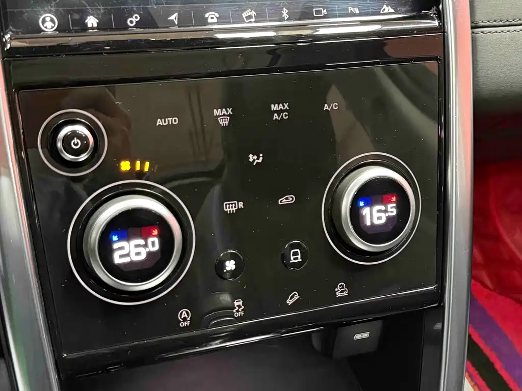 LAND ROVER DISCOVER SPORTS