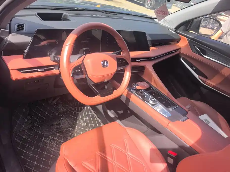 Changan Changan CS75PLUS — миниатюра 12