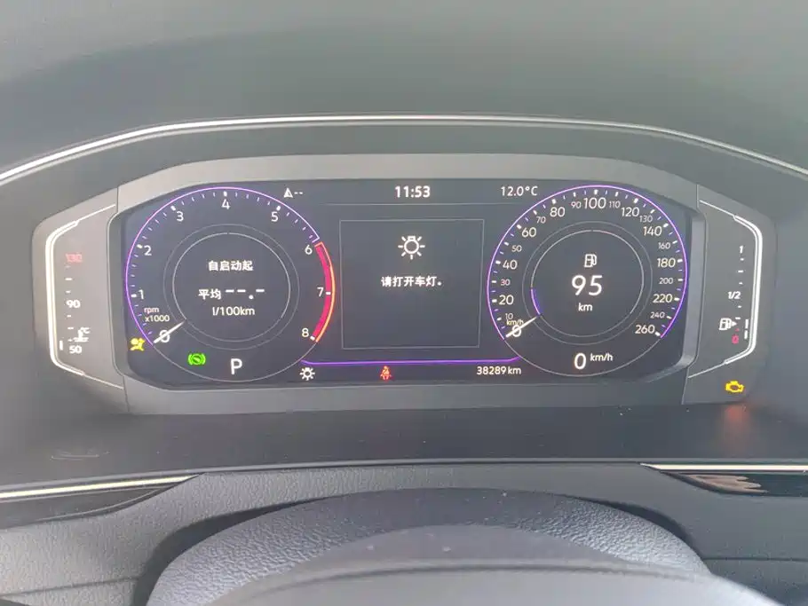 Volkswagen Magotan — миниатюра 14