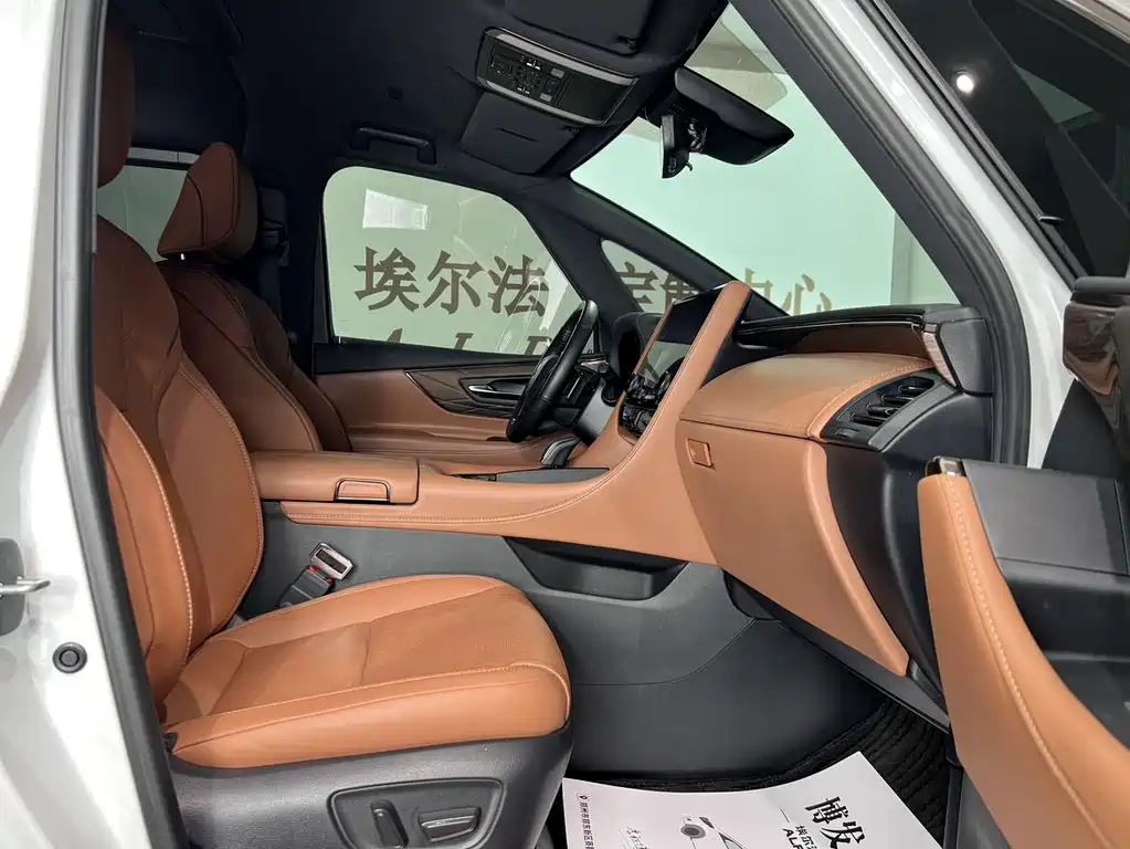 Toyota Vellfire — миниатюра 10