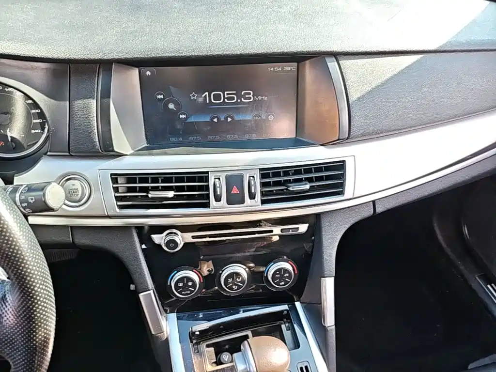 Haval H7 — миниатюра 13