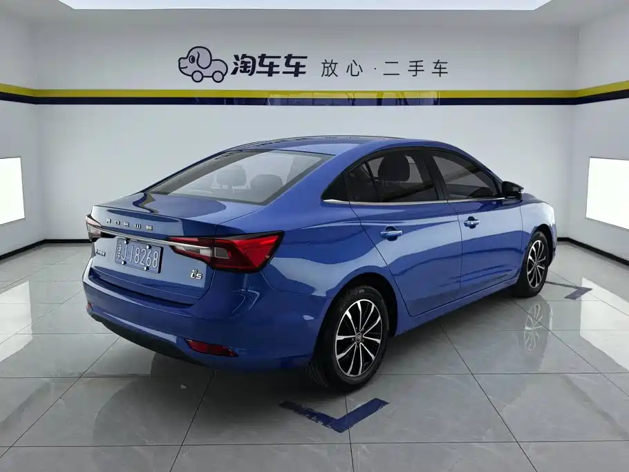 Roewe i5 — миниатюра 3