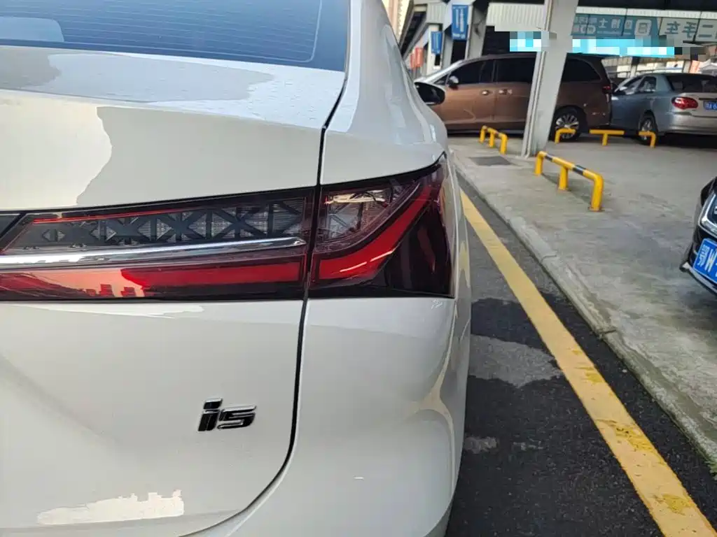 Roewe i5 — миниатюра 8