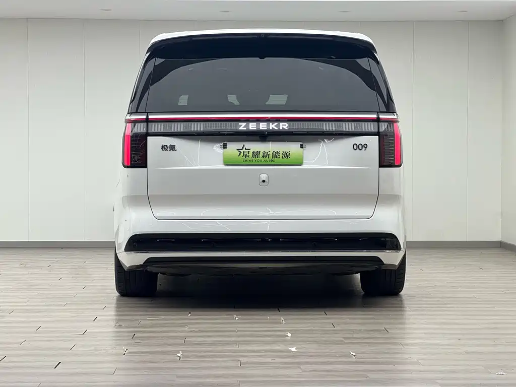 ZEEKR EXTREME KRYPTON 009