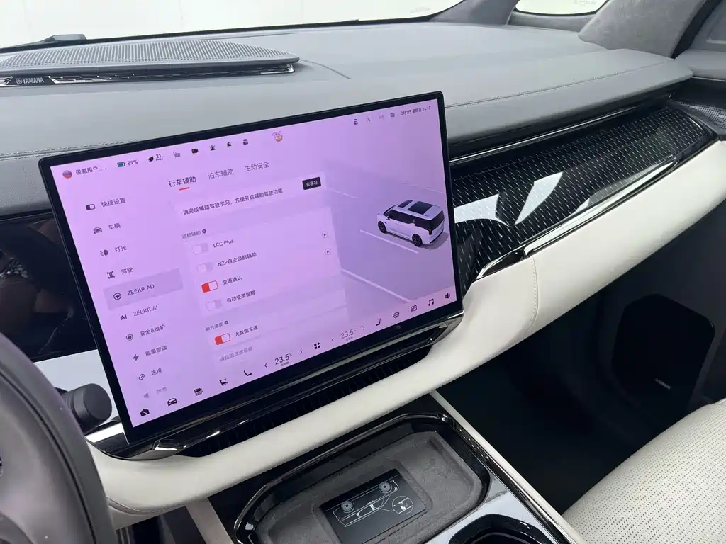 ZEEKR EXTREME KRYPTON 009