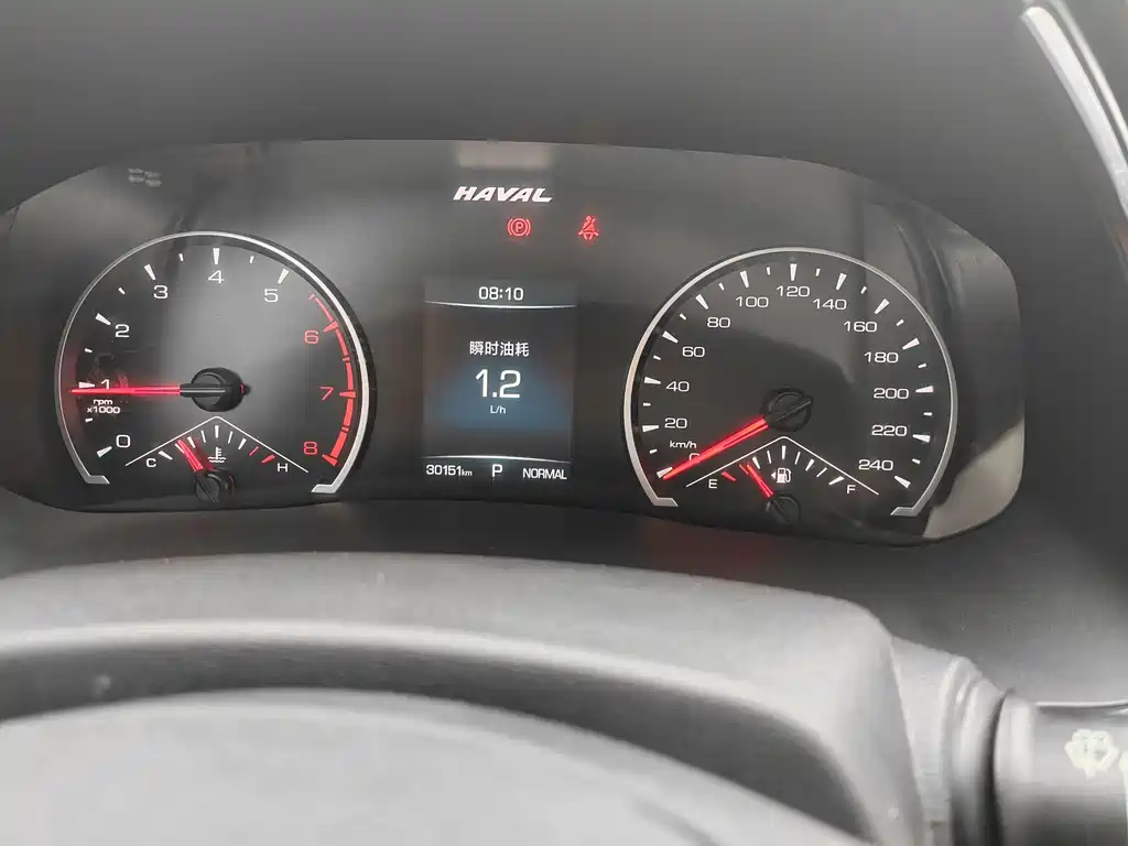 Haval H6 — миниатюра 16