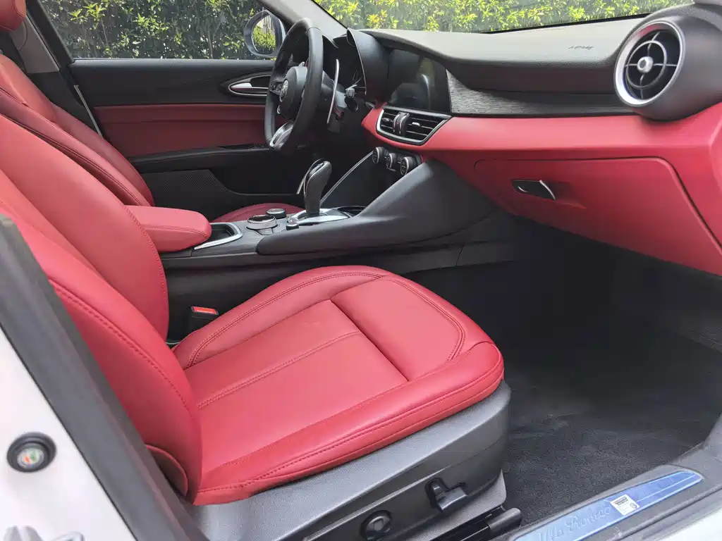 Alfa Romeo Giulia — миниатюра 7