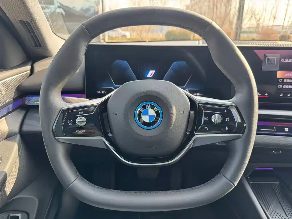 BMW I5