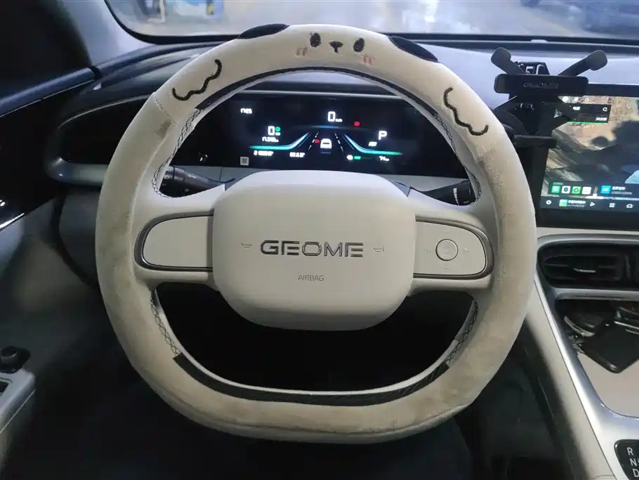 GEELY GALAXY STAR WISH