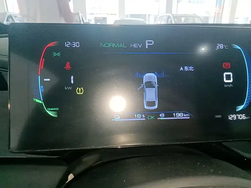 BYD Qin PLUS — миниатюра 8