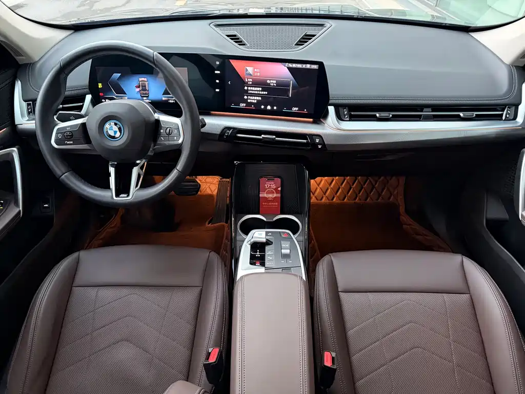 BMW iX1 — миниатюра 16